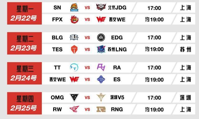 九游体育官网-Karsa官方宣布比赛局势复杂新规，瑞士队引发争议！-九游体育官网