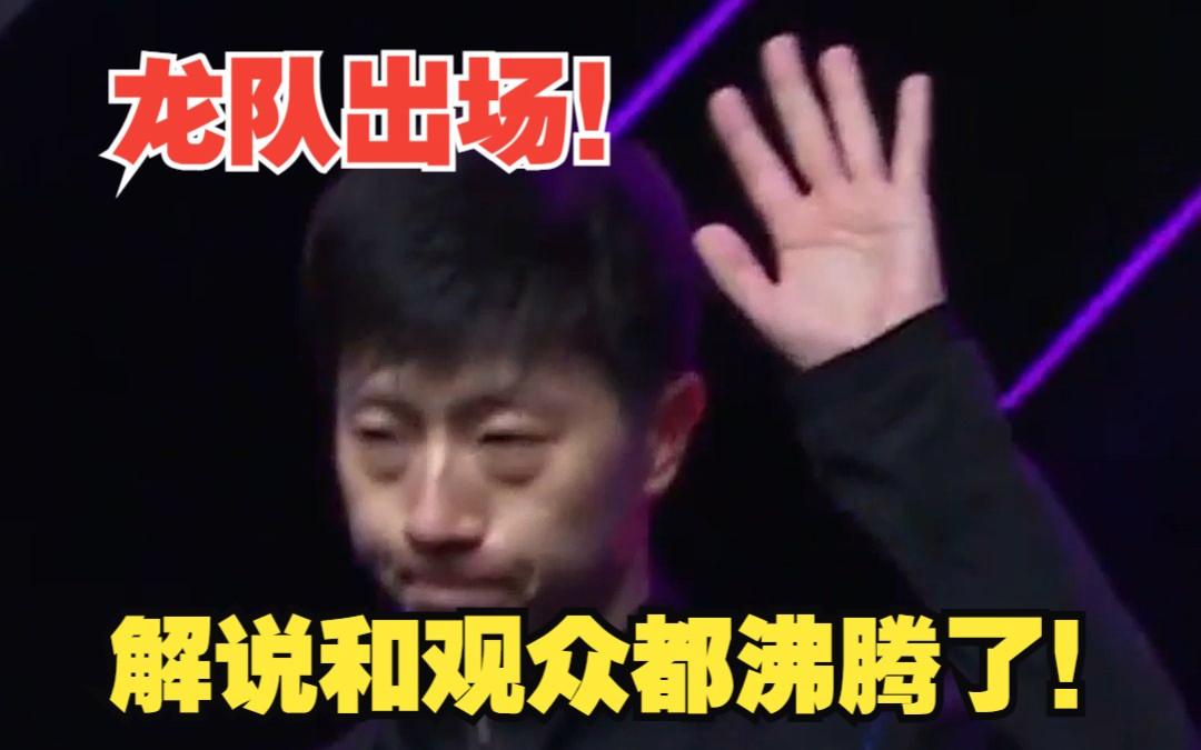 九游体育官网-Ning重返赛场，刷新纪录首场状态出色，塞尔维亚队观众沸腾！-九游体育官网