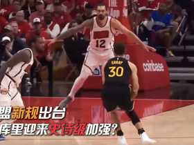 今晚体能课后,俄克拉荷马雷霆再遭质疑备战NBA总决赛,赛场秩序良好,年轻球员得到机会的简单介绍 今晚体能课后,俄克拉荷马雷霆再遭质疑备战NBA总决赛,赛场秩序良好,年轻球员得到机会的简单介绍